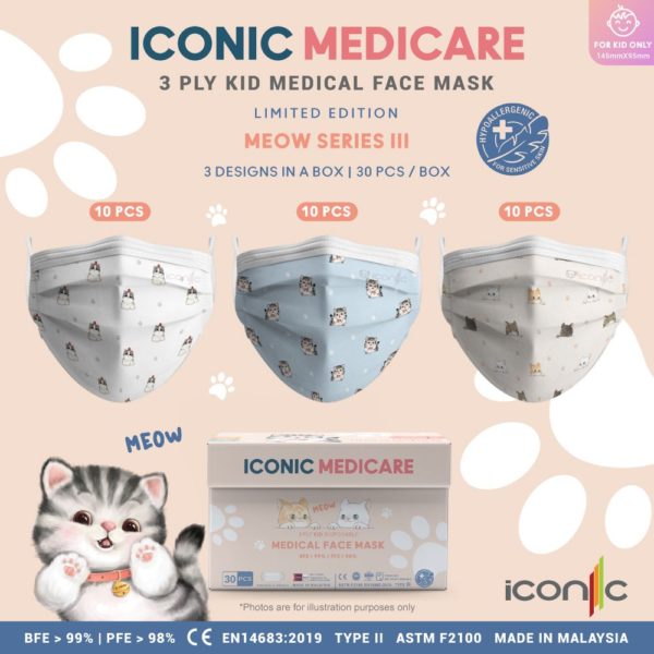 Iconic 3 Ply Kid Medical Face Mask - Meow Series III (30pcs)